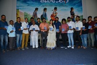 Tharuvatha Evaru Movie Audio Launch